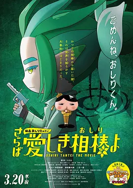 久久男人av