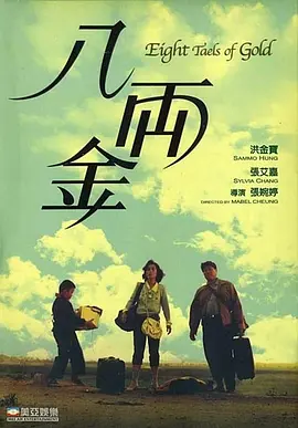 91精品国产九九九久久久亚洲