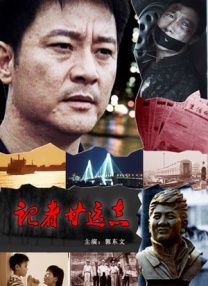 久久国产成人