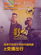 91精品国产九九九久久久亚洲