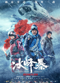 激情一区二区三区成人